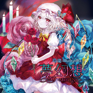 大陆耄耋老太太交性HD
