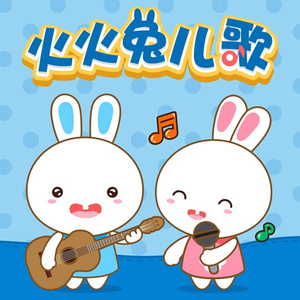 大陆耄耋老太太交性HD
