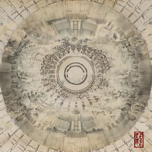 大陆耄耋老太太交性HD
