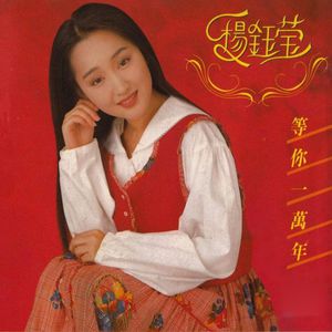 大陆耄耋老太太交性HD
