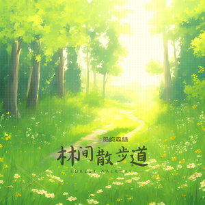 大陆耄耋老太太交性HD
