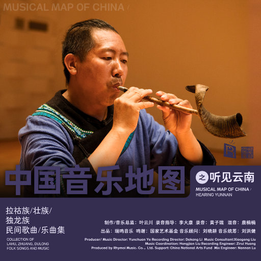 大陆耄耋老太太交性HD
